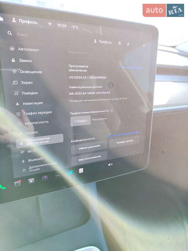 Внедорожник / Кроссовер Tesla Model Y 2022 в Львове