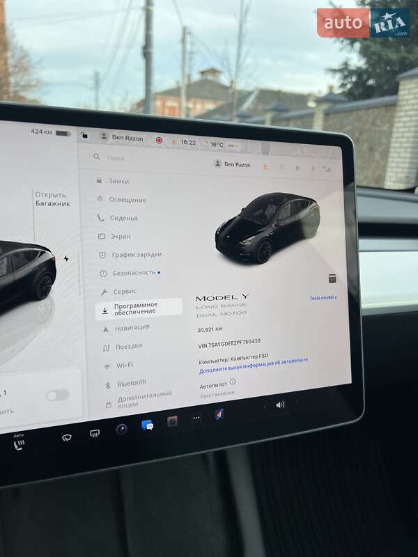 Позашляховик / Кросовер Tesla Model Y 2023 в Києві