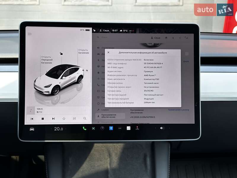 Позашляховик / Кросовер Tesla Model Y 2022 в Києві