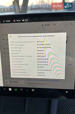 Внедорожник / Кроссовер Tesla Model Y 2022 в Житомире