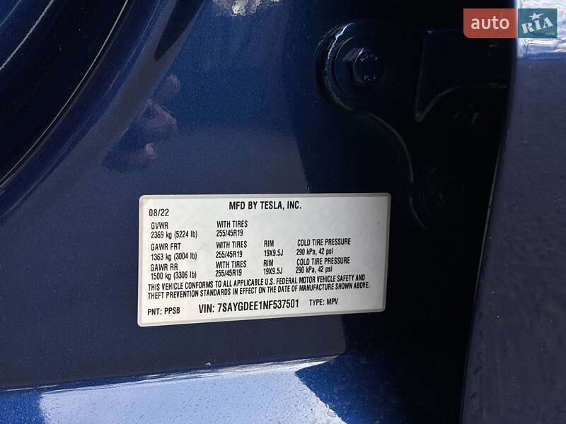 Внедорожник / Кроссовер Tesla Model Y 2022 в Киеве
