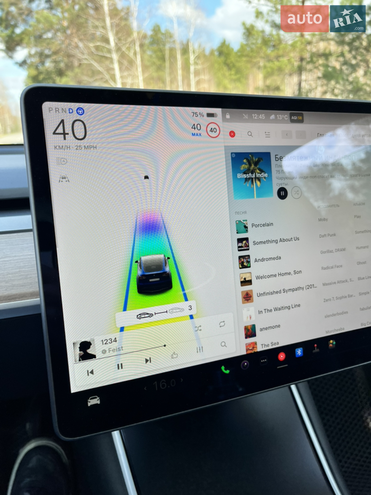2020 Tesla Model Y - мініатюра 29