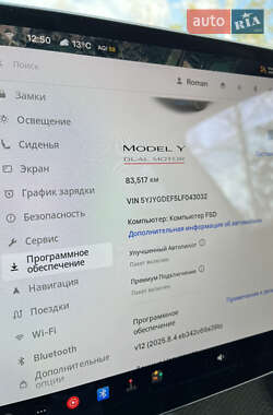 Внедорожник / Кроссовер Tesla Model Y 2020 в Киеве