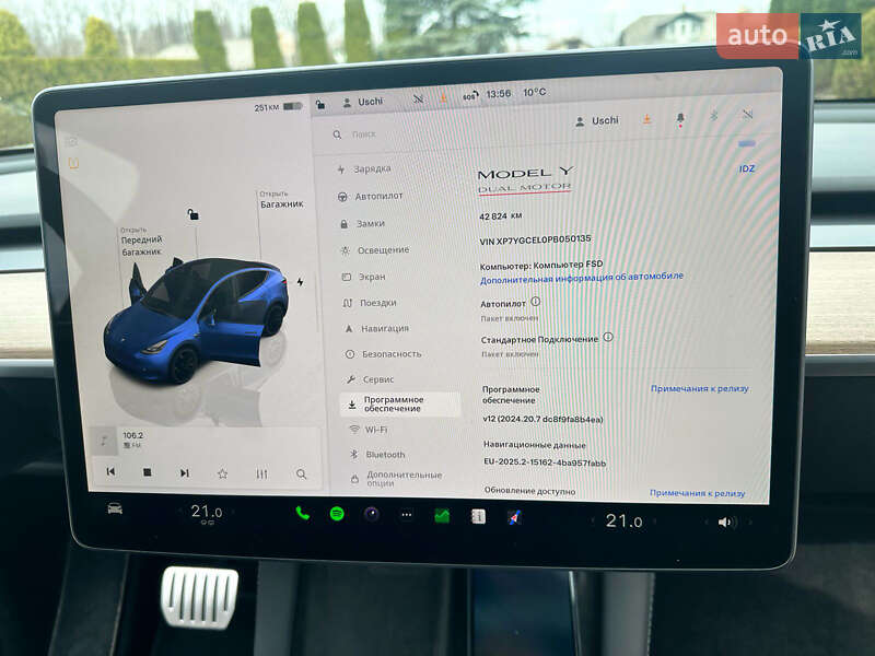 Внедорожник / Кроссовер Tesla Model Y 2022 в Долине фото 47 Внедорожник / Кроссовер Tesla Model Y 2022 в Долине