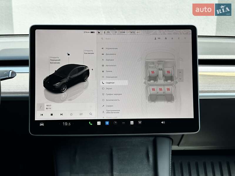 Внедорожник / Кроссовер Tesla Model Y 2023 в Киеве