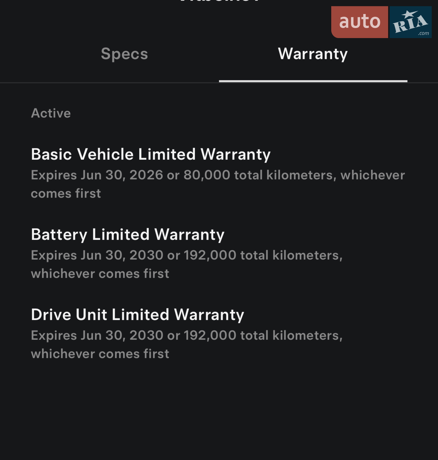 2022 Tesla Model Y - мініатюра 23