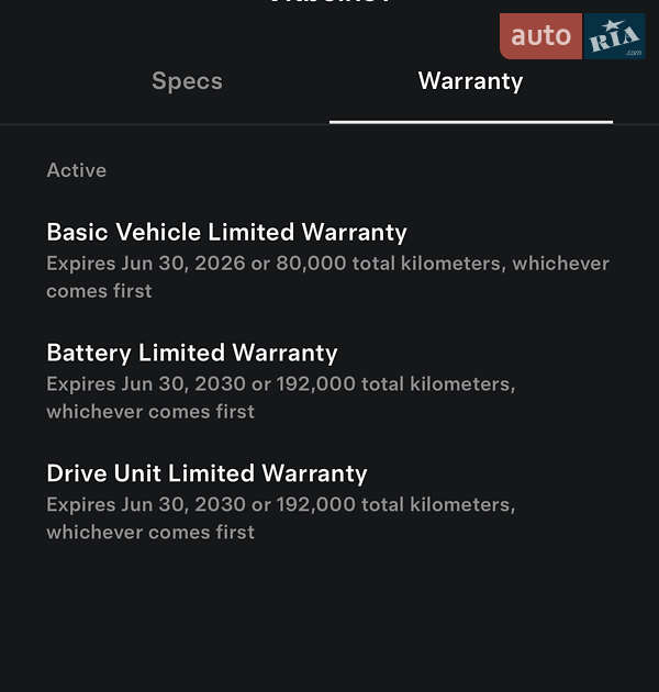 Внедорожник / Кроссовер Tesla Model Y 2022 в Виннице фото 23 Внедорожник / Кроссовер Tesla Model Y 2022 в Виннице