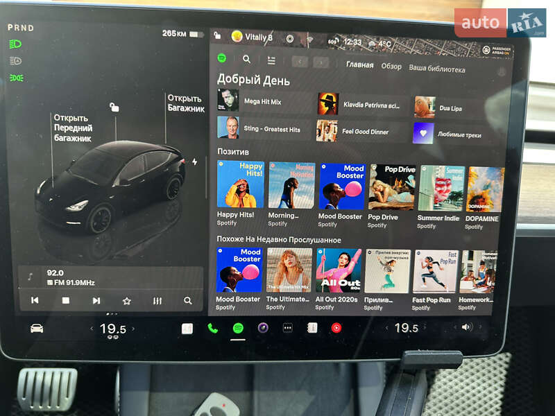 Внедорожник / Кроссовер Tesla Model Y 2022 в Виннице фото 25 Внедорожник / Кроссовер Tesla Model Y 2022 в Виннице