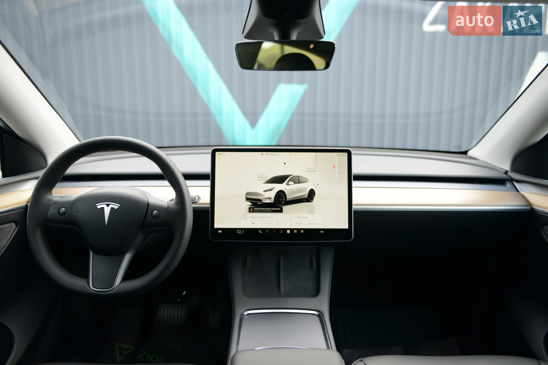 2022 Tesla Model Y - мініатюра 20