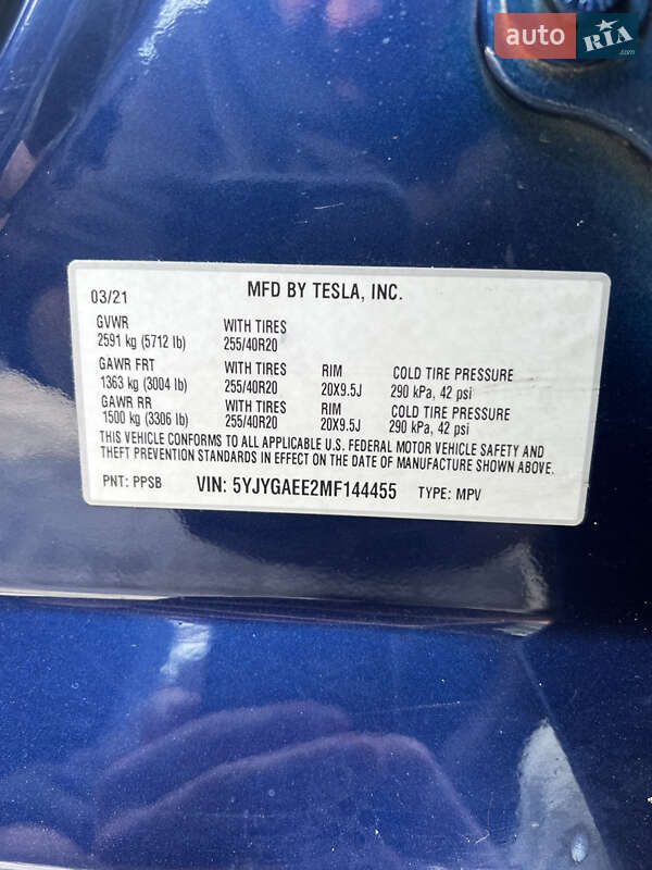 Внедорожник / Кроссовер Tesla Model Y 2021 в Киеве фото 15 Внедорожник / Кроссовер Tesla Model Y 2021 в Киеве