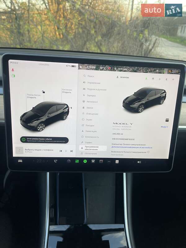 Внедорожник / Кроссовер Tesla Model Y 2021 в Харькове