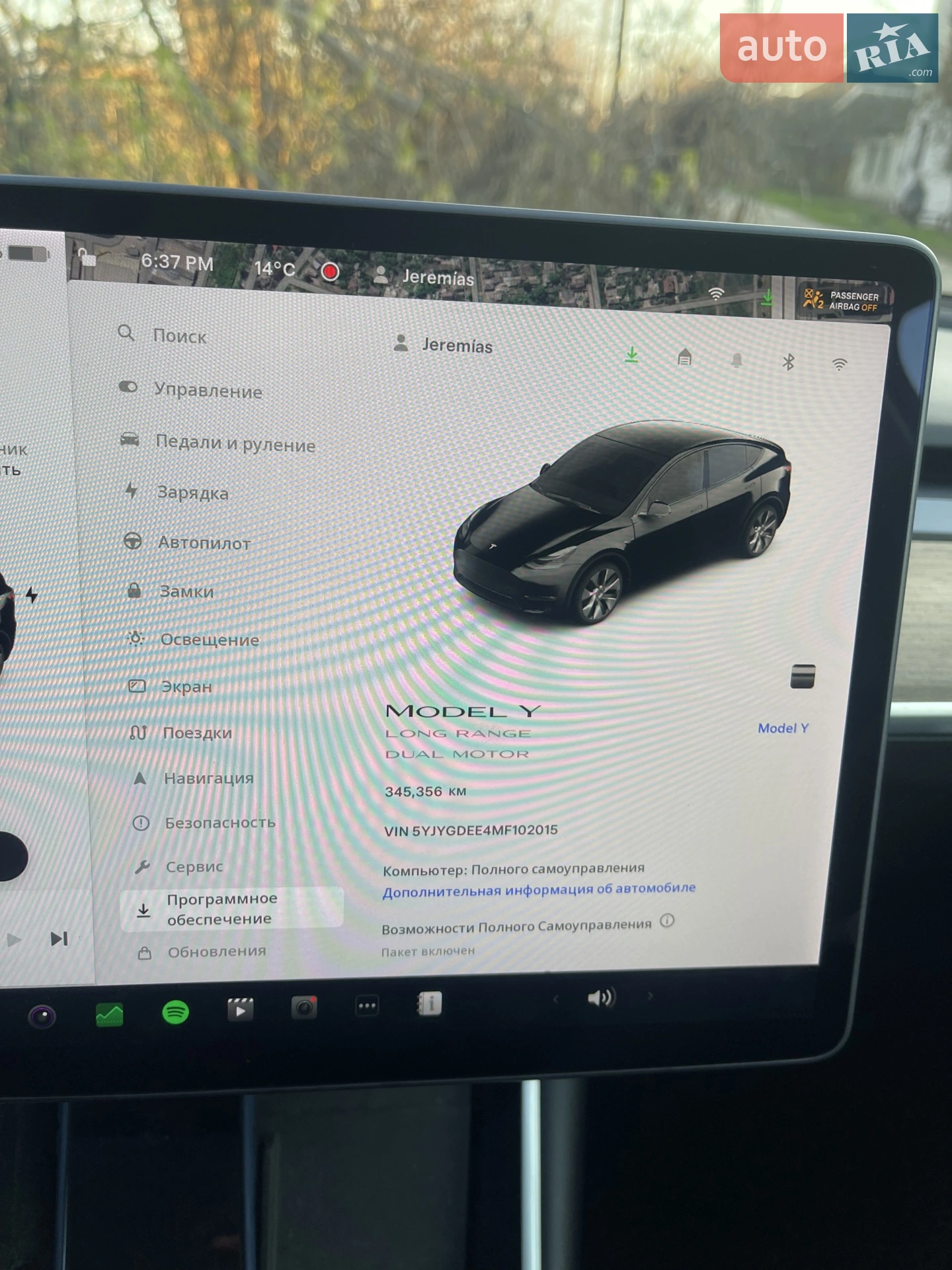 2021 Tesla Model Y - мініатюра 28