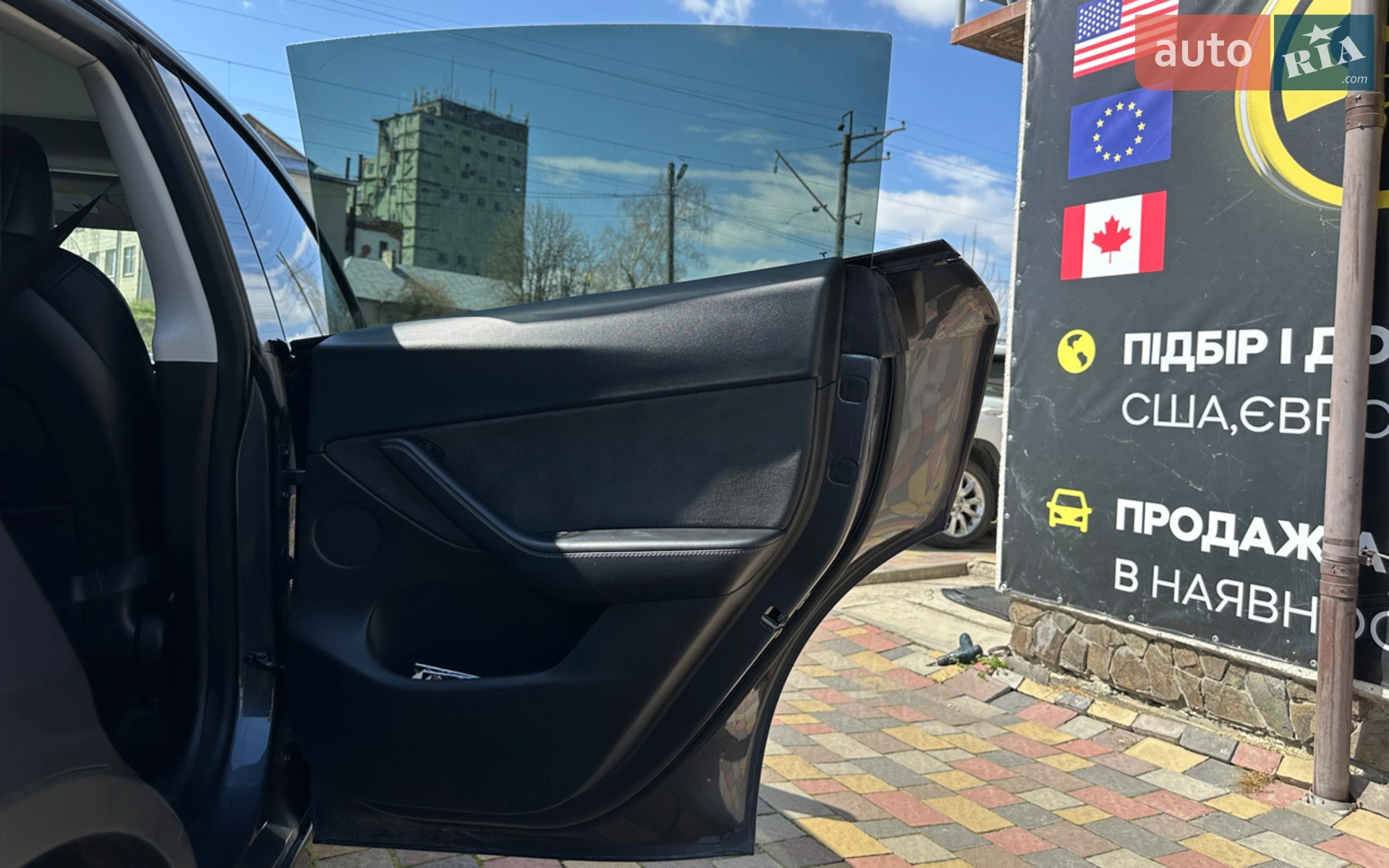 2021 Tesla Model Y - мініатюра 21