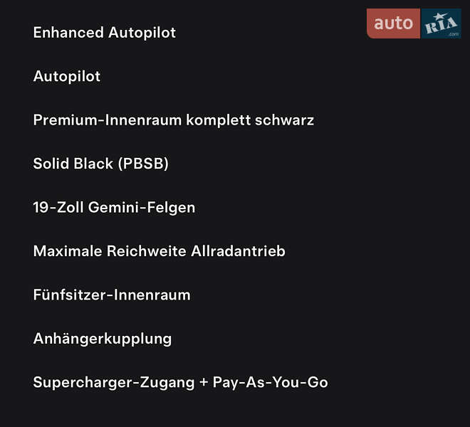 Внедорожник / Кроссовер Tesla Model Y 2022 в Дубно