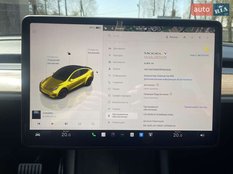 Внедорожник / Кроссовер Tesla Model Y 2023 в Ровно