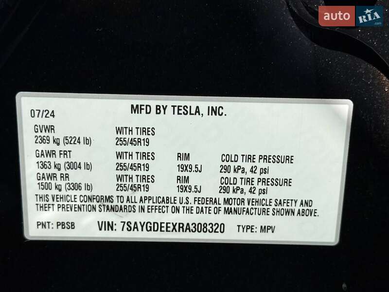 Позашляховик / Кросовер Tesla Model Y 2024 в Чернівцях