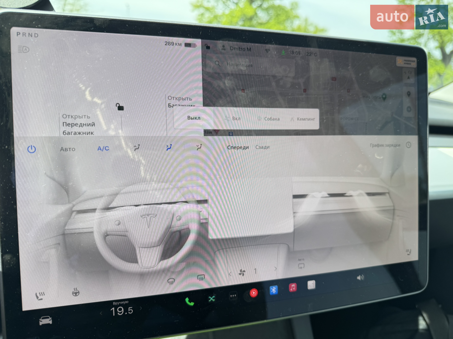2021 Tesla Model Y - мініатюра 5