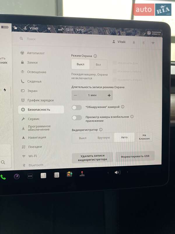 Внедорожник / Кроссовер Tesla Model Y 2023 в Киеве