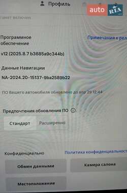 Позашляховик / Кросовер Tesla Model Y 2022 в 