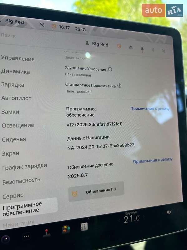 Внедорожник / Кроссовер Tesla Model Y 2020 в Тернополе