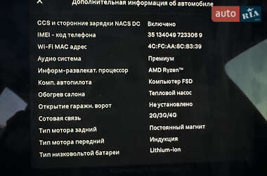 Позашляховик / Кросовер Tesla Model Y 2023 в 