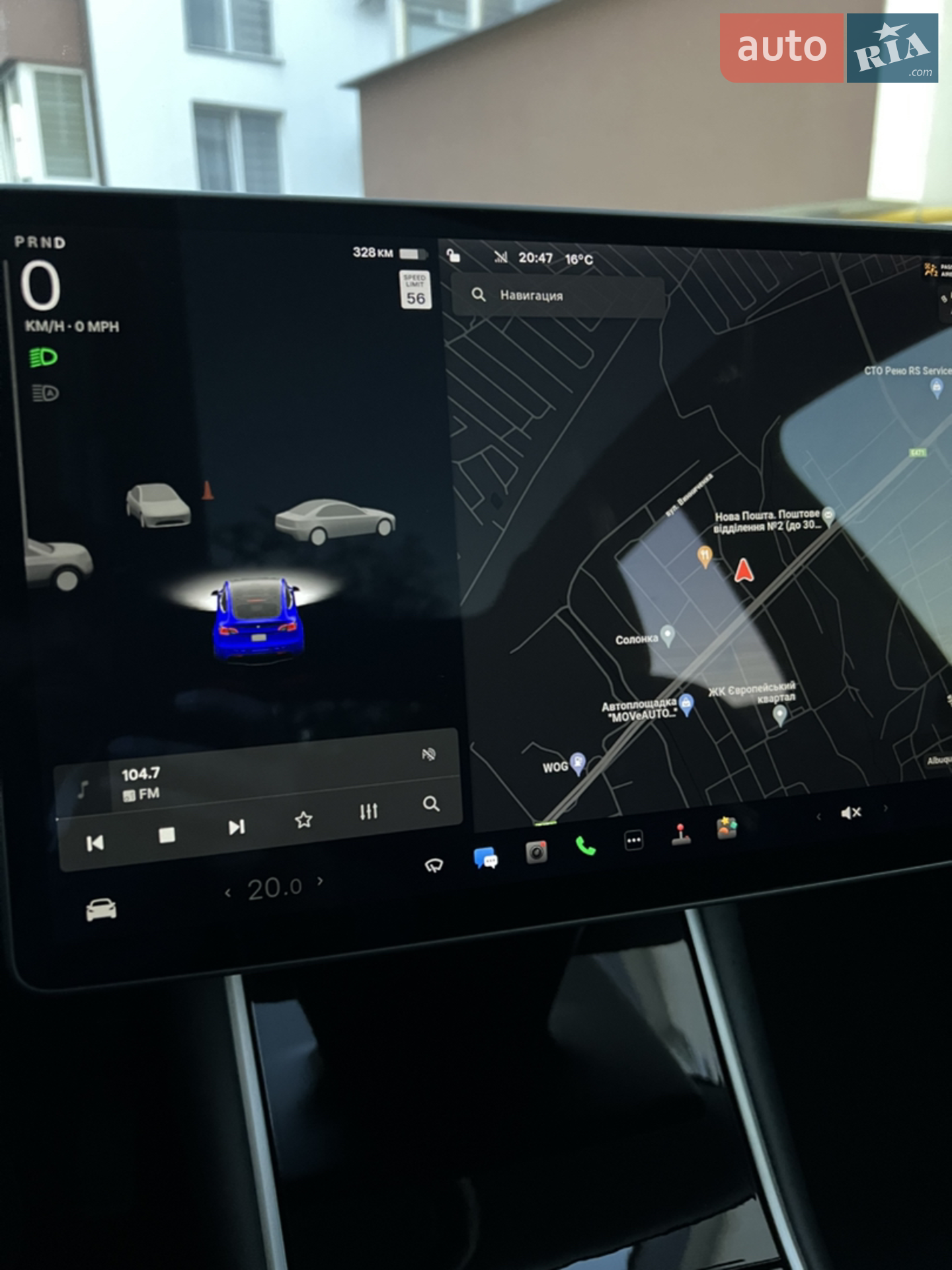 2020 Tesla Model Y - мініатюра 17