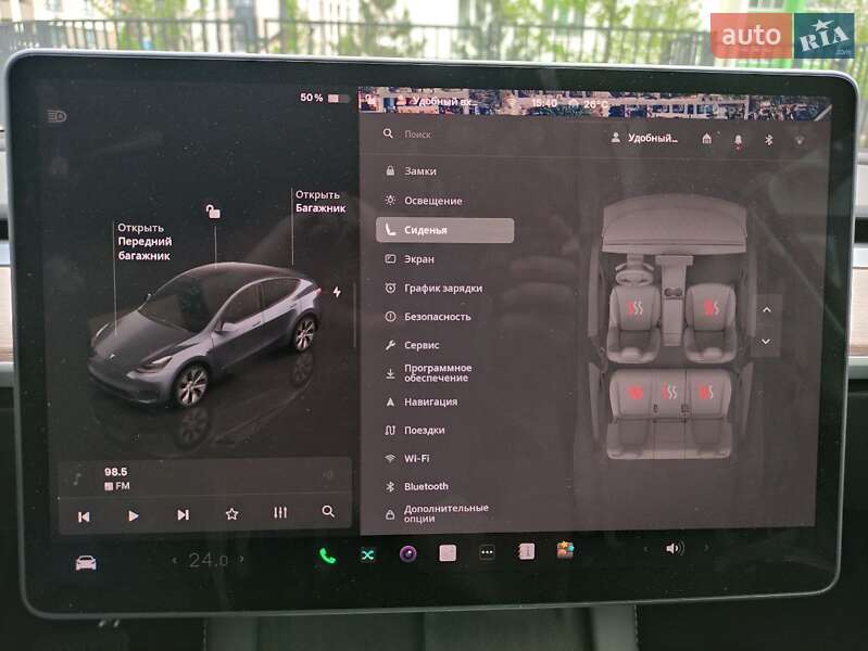 Внедорожник / Кроссовер Tesla Model Y 2023 в Киеве