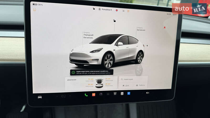 Позашляховик / Кросовер Tesla Model Y 2023 в Луцьку