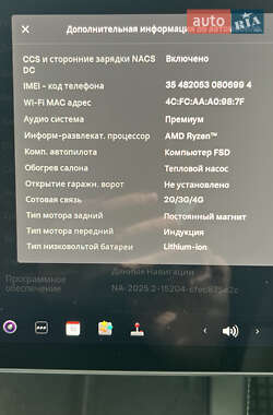Внедорожник / Кроссовер Tesla Model Y 2023 в 