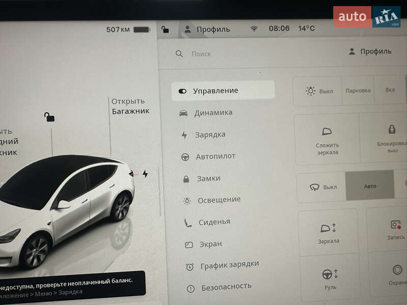 Позашляховик / Кросовер Tesla Model Y 2023 в Стрию