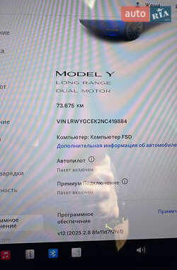 Позашляховик / Кросовер Tesla Model Y 2022 в 