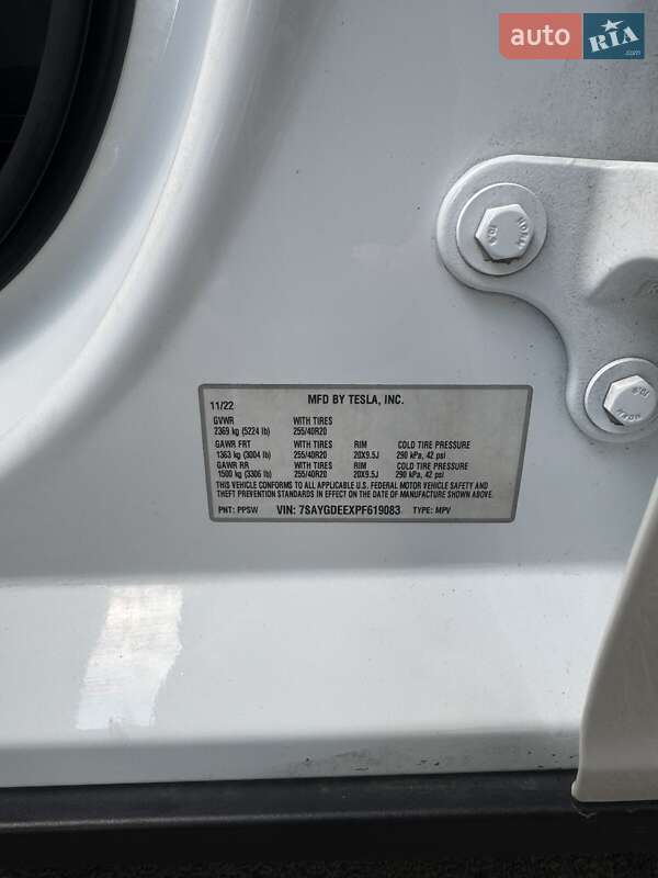 Внедорожник / Кроссовер Tesla Model Y 2022 в Киеве
