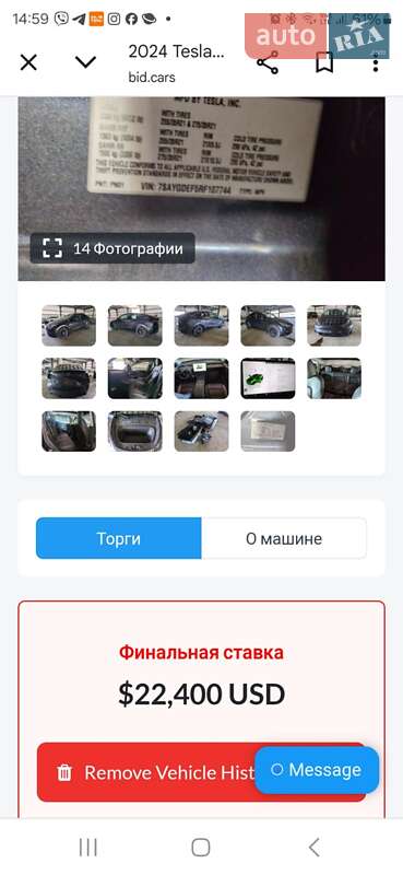 Позашляховик / Кросовер Tesla Model Y 2024 в Львові