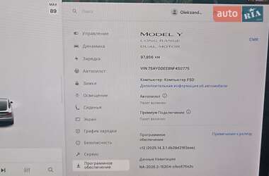 Позашляховик / Кросовер Tesla Model Y 2022 в 
