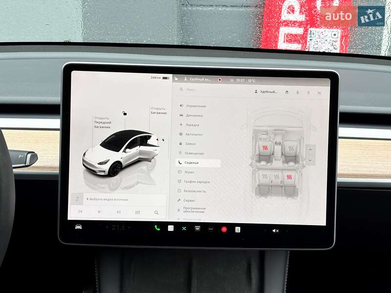 Внедорожник / Кроссовер Tesla Model Y 2024 в Киеве фото 24 Внедорожник / Кроссовер Tesla Model Y 2024 в Киеве