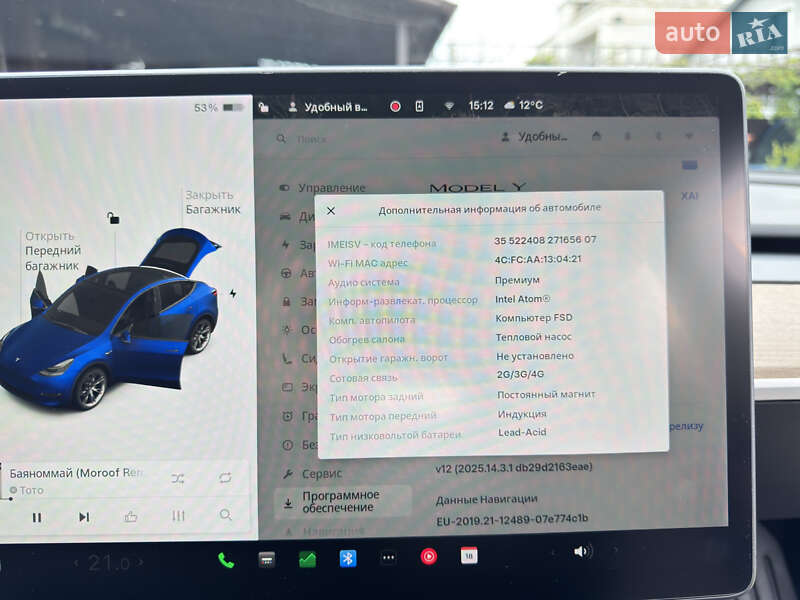 Внедорожник / Кроссовер Tesla Model Y 2021 в Киеве