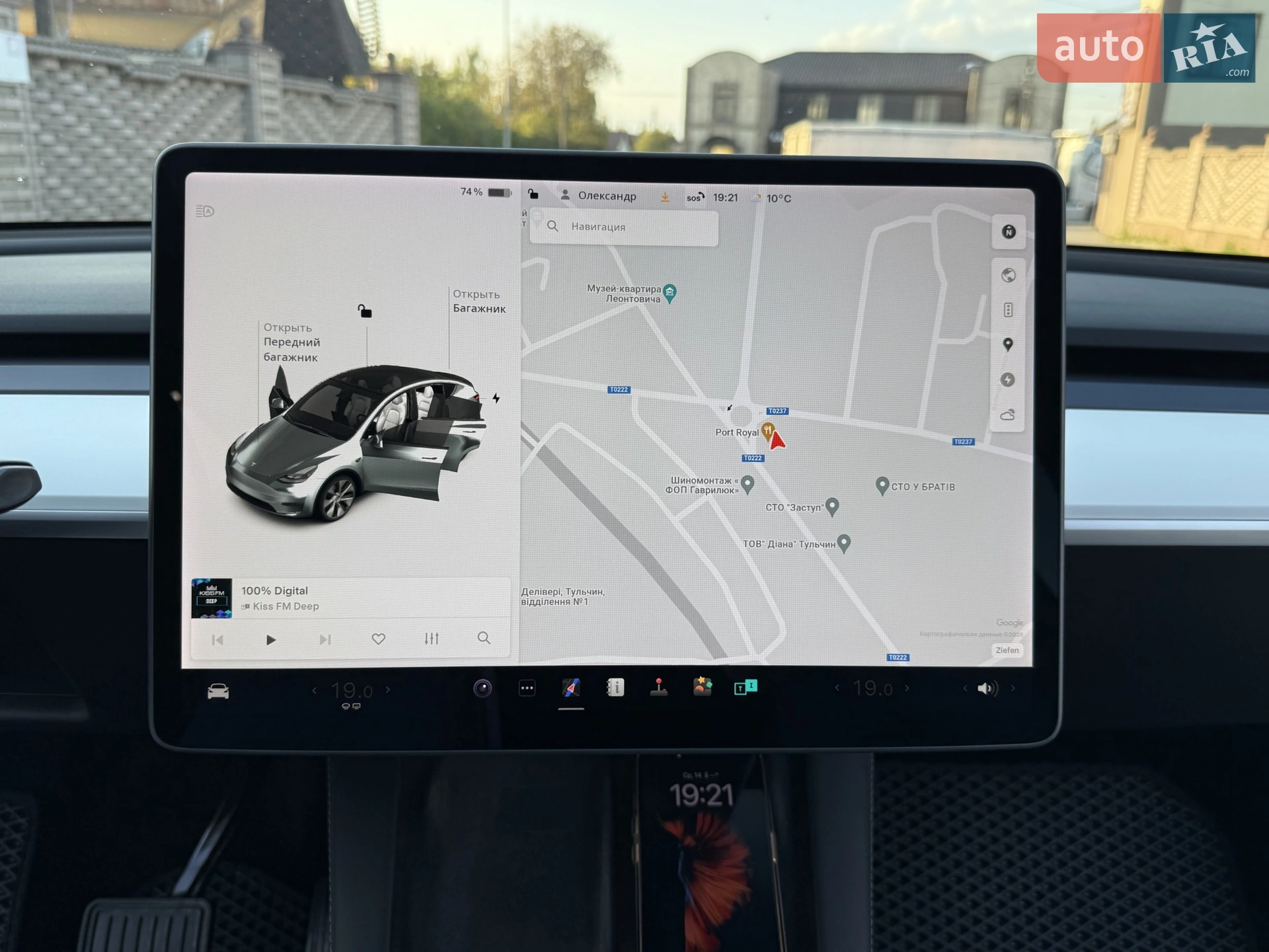 2021 Tesla Model Y - мініатюра 20