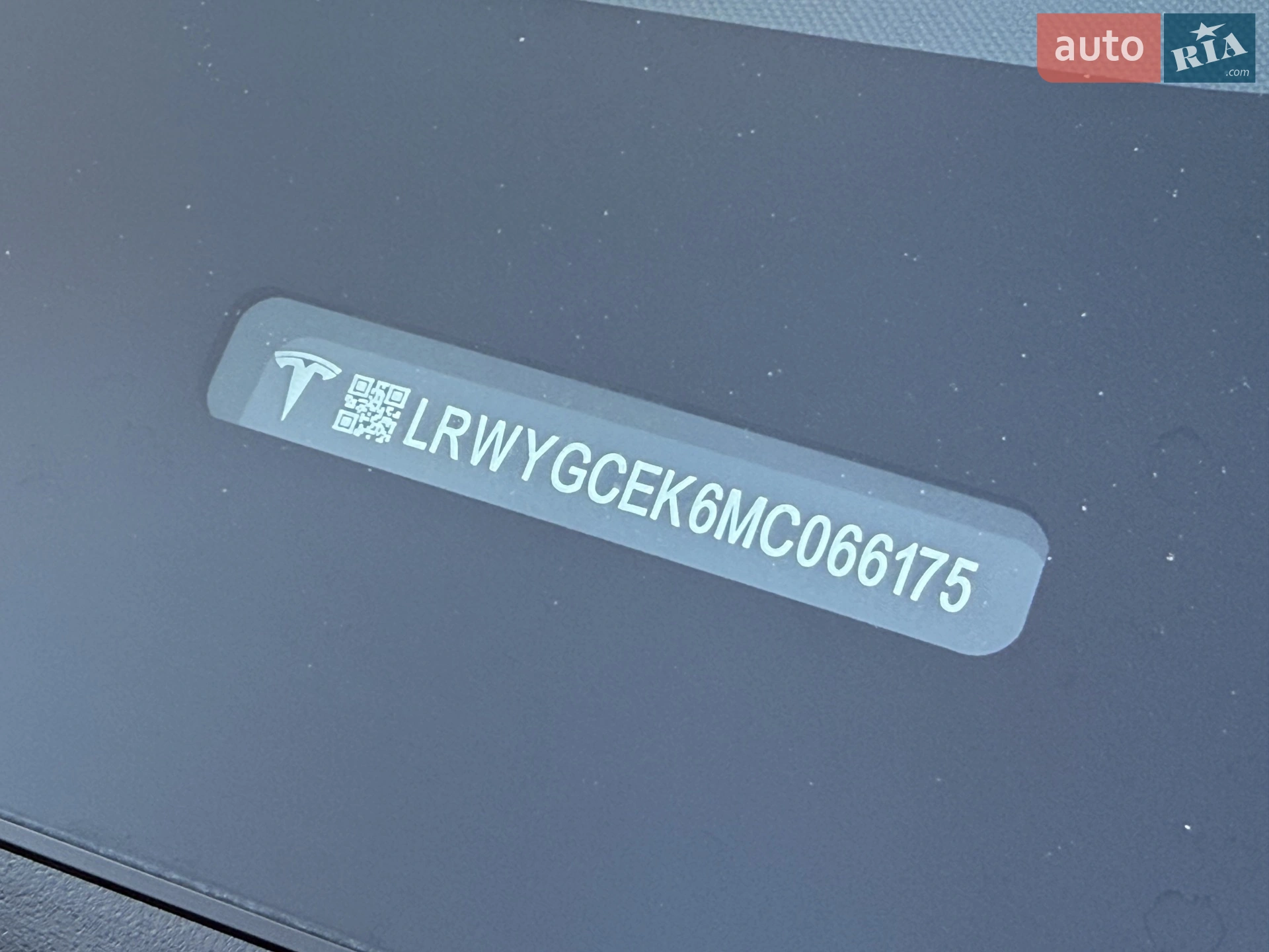 2021 Tesla Model Y - мініатюра 38