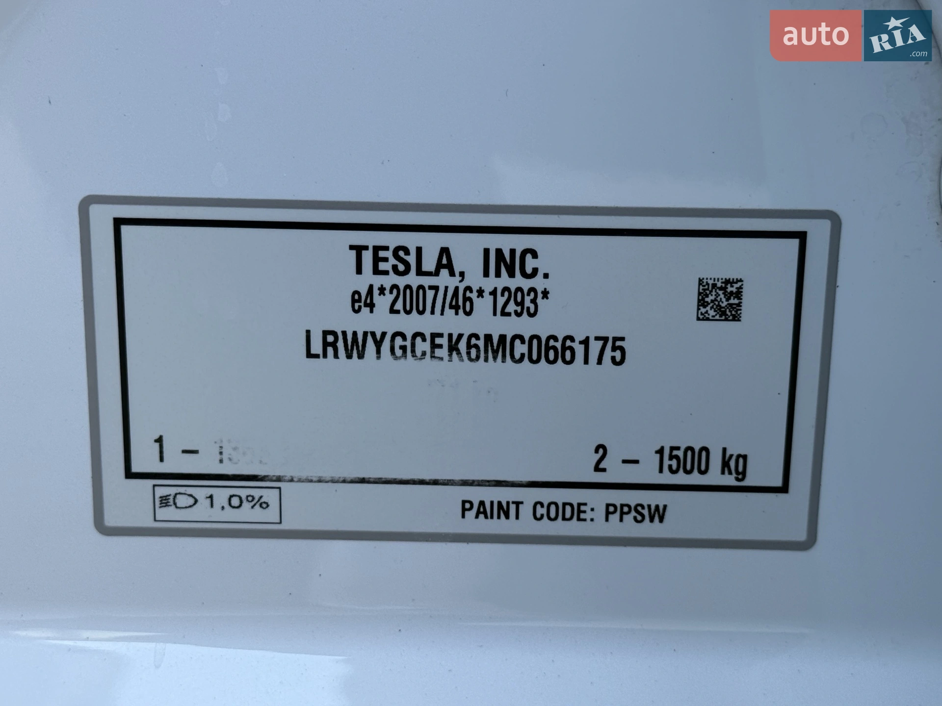 2021 Tesla Model Y - мініатюра 39