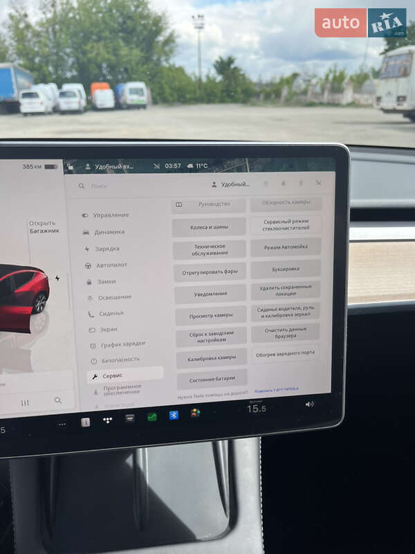 Внедорожник / Кроссовер Tesla Model Y 2023 в Радомышле