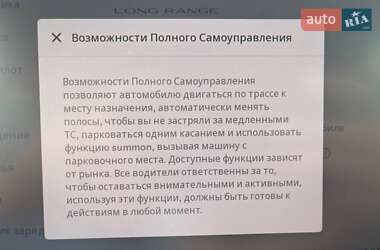 Внедорожник / Кроссовер Tesla Model Y 2022 в 