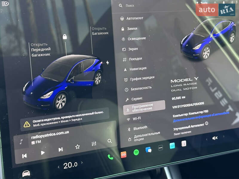 Внедорожник / Кроссовер Tesla Model Y 2020 в Киеве