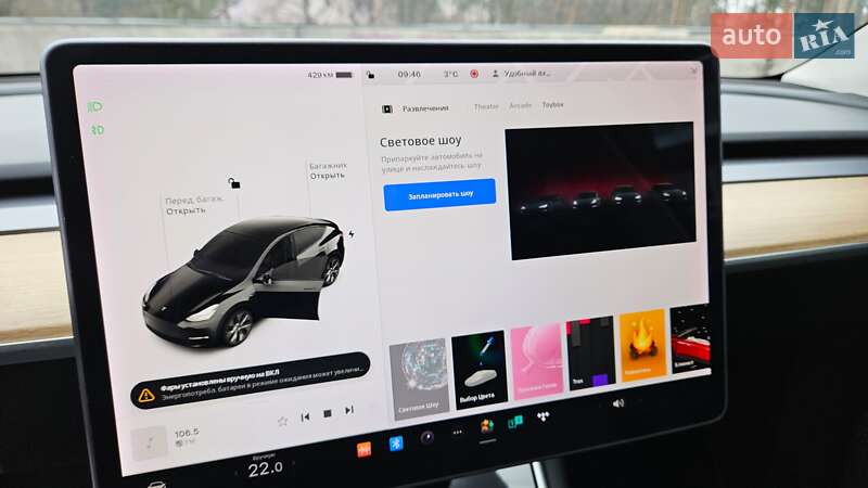 Внедорожник / Кроссовер Tesla Model Y 2020 в Киеве фото 27 Внедорожник / Кроссовер Tesla Model Y 2020 в Киеве