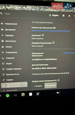 Внедорожник / Кроссовер Tesla Model Y 2023 в 