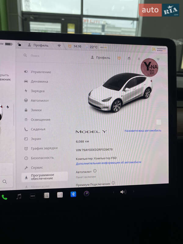 Внедорожник / Кроссовер Tesla Model Y 2024 в Киеве