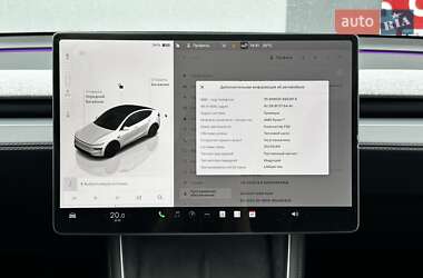Внедорожник / Кроссовер Tesla Model Y 2025 в 