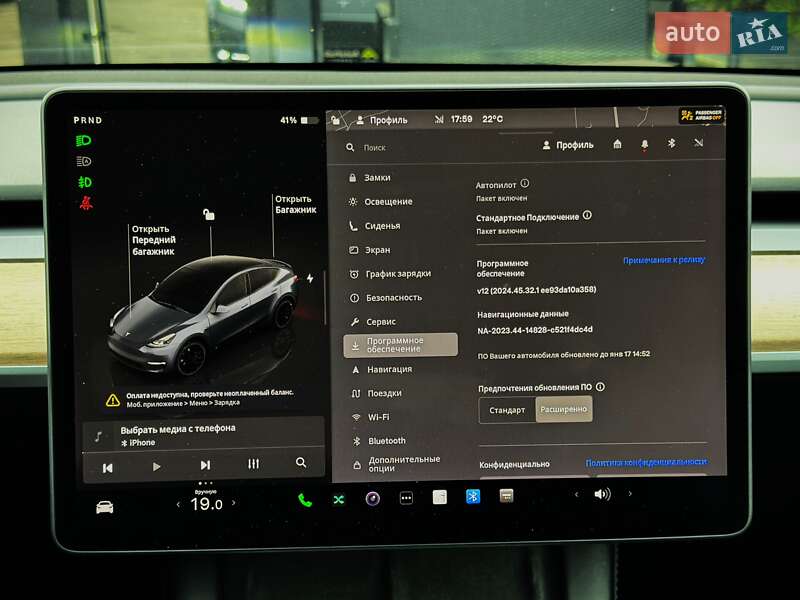 Внедорожник / Кроссовер Tesla Model Y 2022 в Киеве