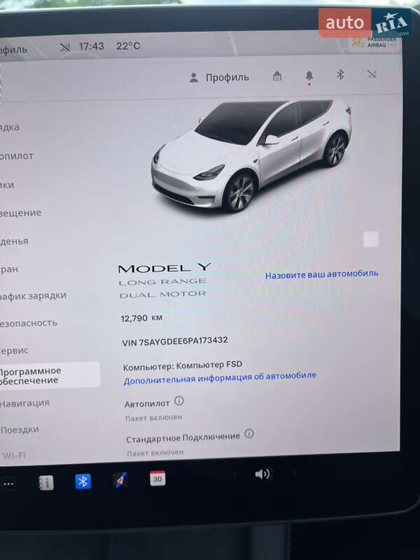 Внедорожник / Кроссовер Tesla Model Y 2023 в Измаиле фото 22 Внедорожник / Кроссовер Tesla Model Y 2023 в Измаиле
