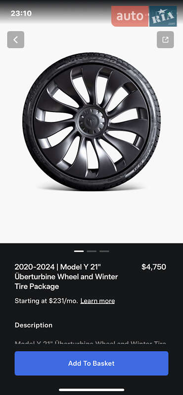 Внедорожник / Кроссовер Tesla Model Y 2021 в Днепре