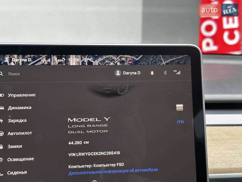 Внедорожник / Кроссовер Tesla Model Y 2022 в Киеве